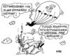 Cartoon: Rettungsschirm (small) by RABE tagged reißleine