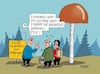 Cartoon: Übungssache (small) by RABE tagged pilz,pilze,pilsaison,pilzsucher,korb,messer,pilzbuch,rabe,ralf,böhme,cartoon,karikatur,pressezeichnung,farbcartoon,pilzberatung,pilzarten,champignon,rasen,wald,anfänger,übung,lektion,übungspilz,pilzsammler