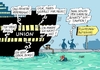 Cartoon: Unionskahn (small) by RABE tagged flüchtlinge,union,csu,seehofer,merkel,schäuble,flüchtlingskrise,syrien,familien,parteienstreit,altmaier,kanzlerin,rabe,ralf,böhme,cartoon,karikatur,pressezeichnung,farbcartoon,tagescartoon,schiff,hafen,hafenbecken,bounty,meuterei