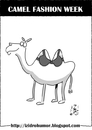 Cartoon: CAMEL FASHION (small) by izidro tagged camel