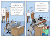 Cartoon: Künstliche Intelligenz (small) by Cloud Science tagged ki,künstliche,intelligenz,automatisierung,roboter,business,rpa,zukunft,arbeit,innovation,büro,kundendienst,chatbot,reklamation,kundenservice,it,digital,digitalisierung