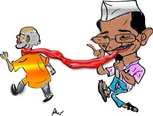 Cartoon: criticising Modi (medium) by anupama tagged crticising,modi