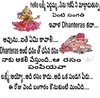 Cartoon: laxmi ganesh (small) by anupama tagged tradtion