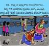 Cartoon: wife and husband conversation (small) by anupama tagged wife,nd,husband,thinking