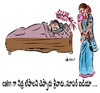 Cartoon: wife wakes up husband frm sleep (small) by anupama tagged wake,up