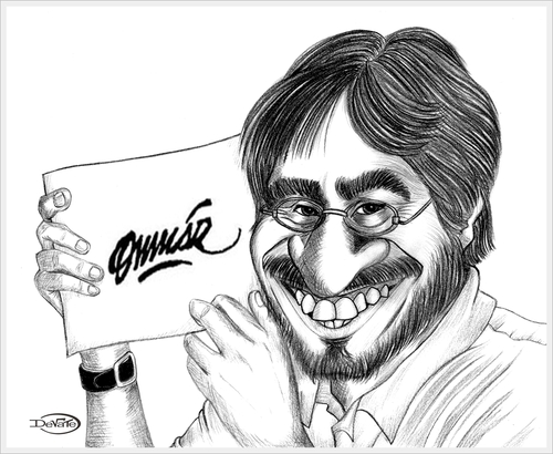 Cartoon: Cartoonist Omar Zevallos (medium) by DeVaTe tagged omarzevallos,omar,zevallos,cartoonist,peru,artist,dibujante,caricaturista,peruano