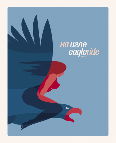 Cartoon: eagleride (medium) by petmo tagged eagleride