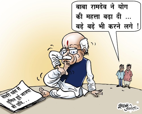 Cartoon: daily cartoon (medium) by shyamjagota tagged indian,cartoonist,shyam,jagota
