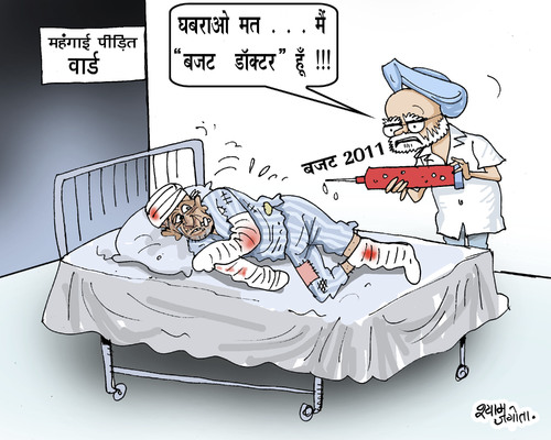 Cartoon: indian political cartoon (medium) by shyamjagota tagged indian,cartoonist,shyam,jagota