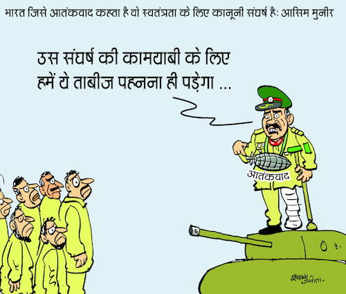 Cartoon: my daily toon (medium) by shyamjagota tagged indian,cartoonist