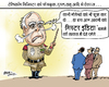 Cartoon: my work (small) by shyamjagota tagged indian,cartoonist,shyam,jagota