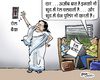 Cartoon: my work (small) by shyamjagota tagged indian,cartoonist,shyam,jagota