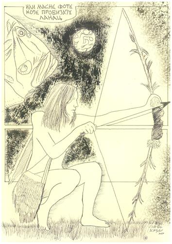 Cartoon: Love H (medium) by Zlatko Iv tagged feminism,gender,kunst,circus,love,danke,special,selfie,facebook,instagram