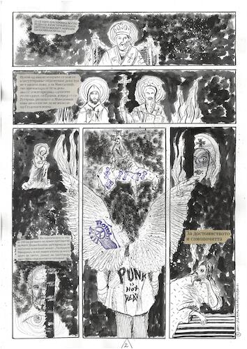 Cartoon: Templum (medium) by Zlatko Iv tagged großartig,gehirn,freun,kulture,egypt,kunst,klimate