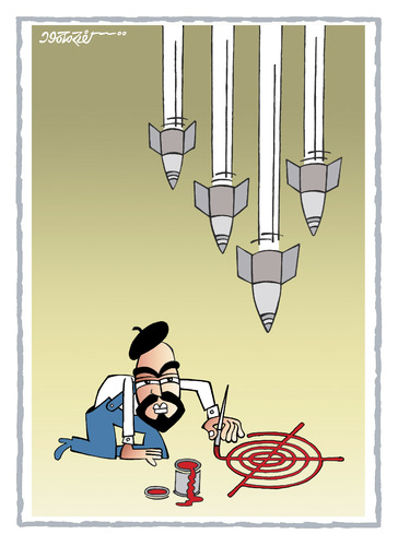 Cartoon: Target (medium) by kifah tagged target