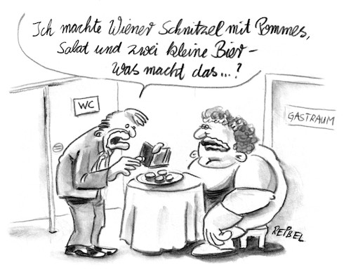 Wechselgeschäft Wechselgeschäft