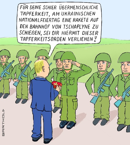 Die heroische russ. Armee Die heroische russ. Armee