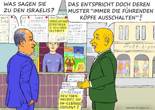 Israel bekämpft die UN Israel bekämpft die UN