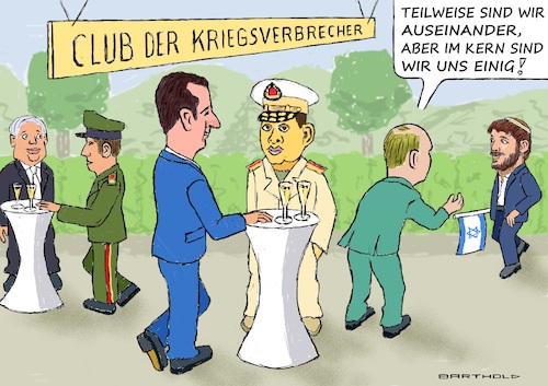 Neuzugang aus Israel Neuzugang aus Israel