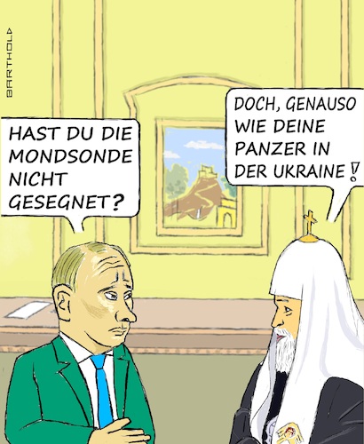 Wertvoller Segen Wertvoller Segen