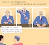 Cartoon: Russland neue Regierung (small) by Barthold tagged russland,putin,kreml,neue,regierung,rücktritt,medwedjew,vize,präsidialer,sicherheitsrat,verfassungsreform,januar,2020,michail,mischustin,spielkarten,mischen,gähnen