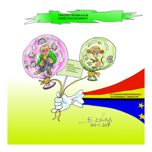 Cartoon: green experiments (medium) by vasilis dagres tagged germany,european,union,automobile,industry