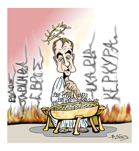 Cartoon: Pontius Pilate (medium) by vasilis dagres tagged forest,fire,environment,disasters,green,growth