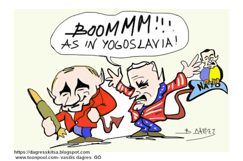 Cartoon: WAR IN EUROPE (medium) by vasilis dagres tagged war