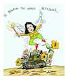 Cartoon: Annalena ABaerbock (small) by vasilis dagres tagged annalena,abaerbock