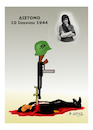 Cartoon: DISTOMO 1944 (small) by vasilis dagres tagged fascism,nazis,greece,germany,war,reparations