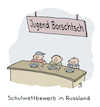 Cartoon: Russischer Schulwettbewerb (small) by Lo Graf von Blickensdorf tagged jugend,forscht,borschtsch,schulspeisung,mensa,schulessen,schule,schüler,wettbewerb,russland,karikatur,lo,cartoon,schulwettbewerb,der,stern,schulsystem,wortspiel