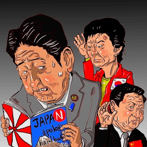 Cartoon: apologies (medium) by takeshioekaki tagged japan