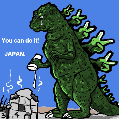 Cartoon: you can do it! (medium) by takeshioekaki tagged godzilla,japan