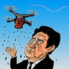 Cartoon: Drone (small) by takeshioekaki tagged drone