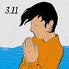 Cartoon: earthquake3.11 (small) by takeshioekaki tagged earthquake