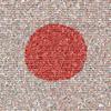 Cartoon: JAPAN (small) by takeshioekaki tagged earthquake