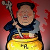 Cartoon: Kim Jong-un (small) by takeshioekaki tagged kim