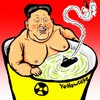 Cartoon: Kim Jong-un (small) by takeshioekaki tagged kim