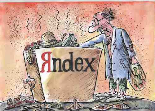 Cartoon: Search (medium) by vadim siminoga tagged search