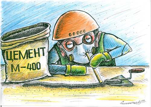 Cartoon: sniffer (medium) by vadim siminoga tagged constconstruction,drug,cement,cocaine,addict,high,addictionruction,addiction