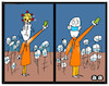 Cartoon: Illusion (small) by APPARAO ANUPOJU tagged illusion