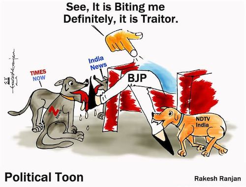 Cartoon: Mixed Cartoon (medium) by Cartoonist Rakesh Ranjan tagged cartoonist