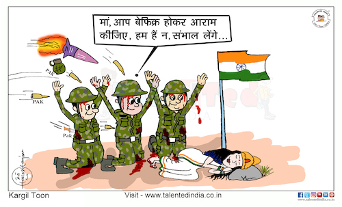 Cartoon: Cartoon On  Kargil Vijay Diwas (medium) by Talented India tagged kargilvijaydiwas,talentedindia,talented,cartoon,kargilwar,jaihind