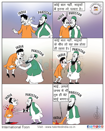 Cartoon On Pakistan Reality.. By Talented India | Politics Cartoon |  TOONPOOL