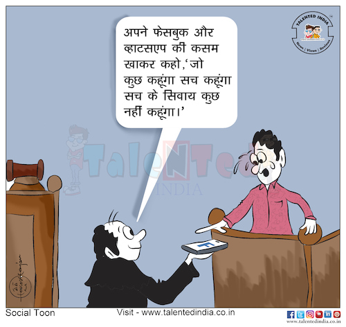 Cartoon On Whatsapp And Facebook By Talented India | Politics Cartoon |  TOONPOOL