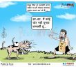 Cartoon: Promotional new colors do not (medium) by Talented India tagged cartoon,talented,talentedindia,talentednews