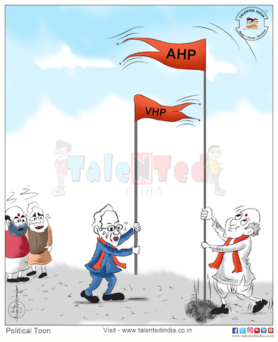 Cartoon: Talented India Cartoon 26 Jun 18 (medium) by Talented India tagged talentedindia,cartoon,politics,politicscartoon