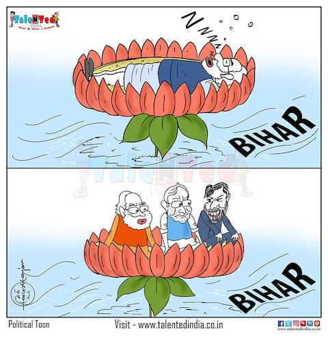 Cartoon: Today Cartoon On Bihar (medium) by Talented India tagged cartoon,talented,talentednews,talentedindia