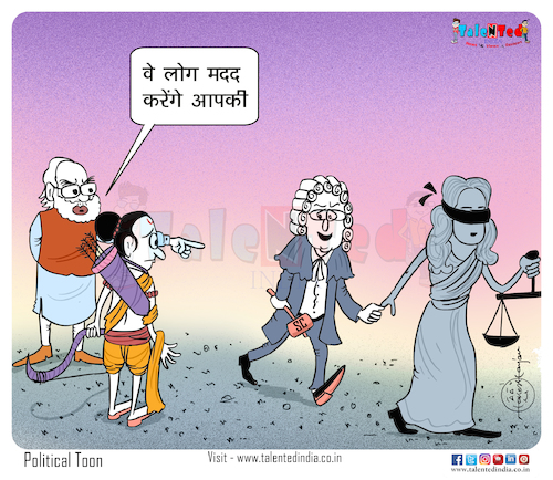 Cartoon: Today Cartoon On constitution (medium) by Talented India tagged cartoon,talented,talentedindia,talentednews