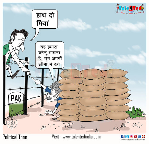 Today Cartoon On Pakistan By Talented India | Politics Cartoon | TOONPOOL